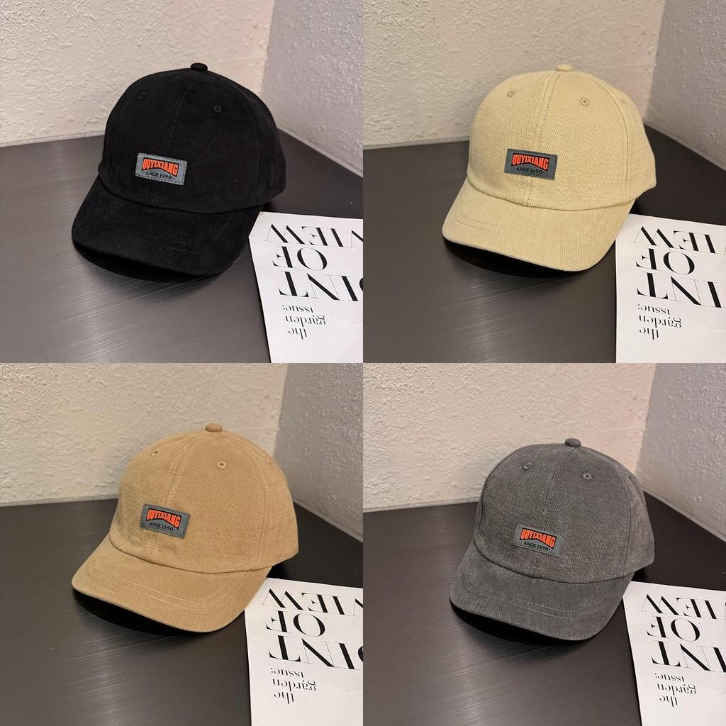 Color Solid Retro Letter Soft Top Fitted Cap Sunshade Ventilation Women Men