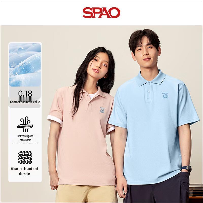Мужская футболка-поло SPAO с принтом Cool-Tech