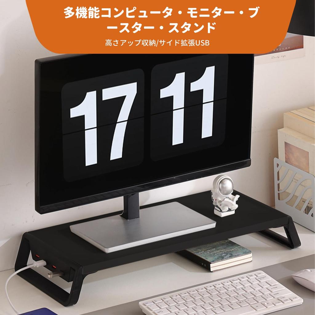 HARUMAKI Desktop Monitor Stand with USB 54cm Laptop Monitor PC Display Printer PC Popular Tilt Keyboard No Assembly Cervical Suitable for Working from