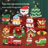 Santa Claus Train & Snowman Building Blocks - Christmas Gift Blind Box Compatible with Lego