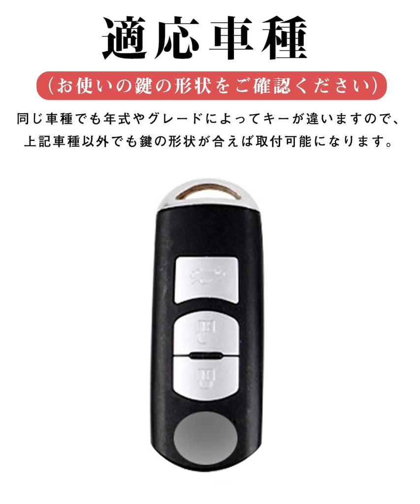 [LETINGFAR] Совместимый/сменный чехол для ключа, чехол для смарт-ключа, чехол для ключа, 3 кнопки, брелок из натуральной кожи для Mazda (коричневый)