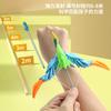Children'S Mini Bow And Arrow Shooting Toy, Lap Wrist Shooting Suction Cup Eva Arrow