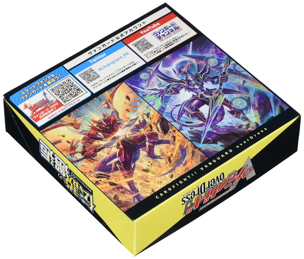 Vanguard overDress Booster Pack Encounter with the Legend Box Cardfight!! Vol. 2 VG-D-BT02