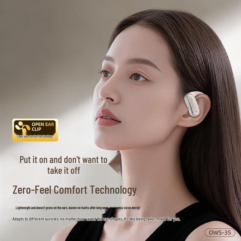 Newmine OWS-35 Hi-Res Ear-Hook Bluetooth Headset