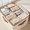 56L Foldable Linen Storage Box with Double Zipper and Leather Handles for Under-Bed Organization