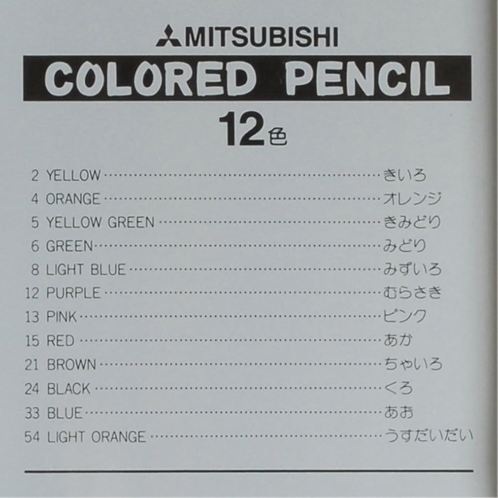Mitsubishi Pencils, цветные карандаши, серия 890, стандартные, 12 цветов, K89012CS