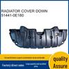 51441-0E100 51441-0E180: Совместимая нижняя защитная пластина радиатора Toyota Highlander 21-го года