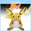 Toy Raichu Plush Doll Pillow Room Decoration Ornament Gifts Children