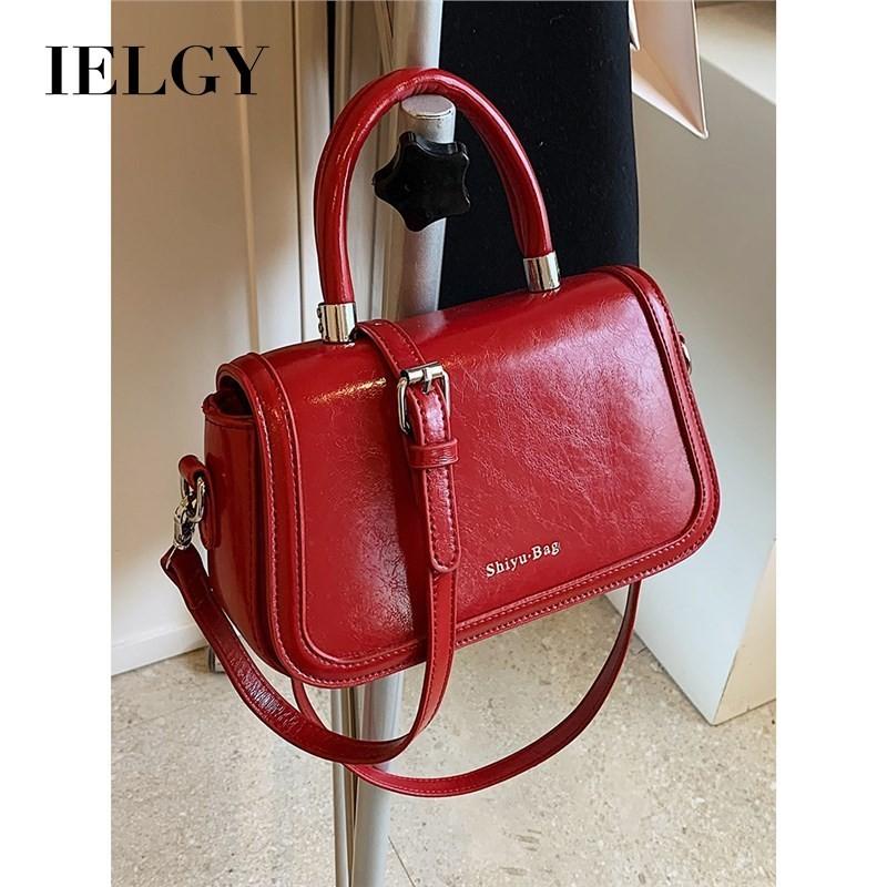 Ielgy High-End Feeling Simple Niche All-Match Casual Messenger Bag Trendy Fashion Hand-Carrying Small Square Bag