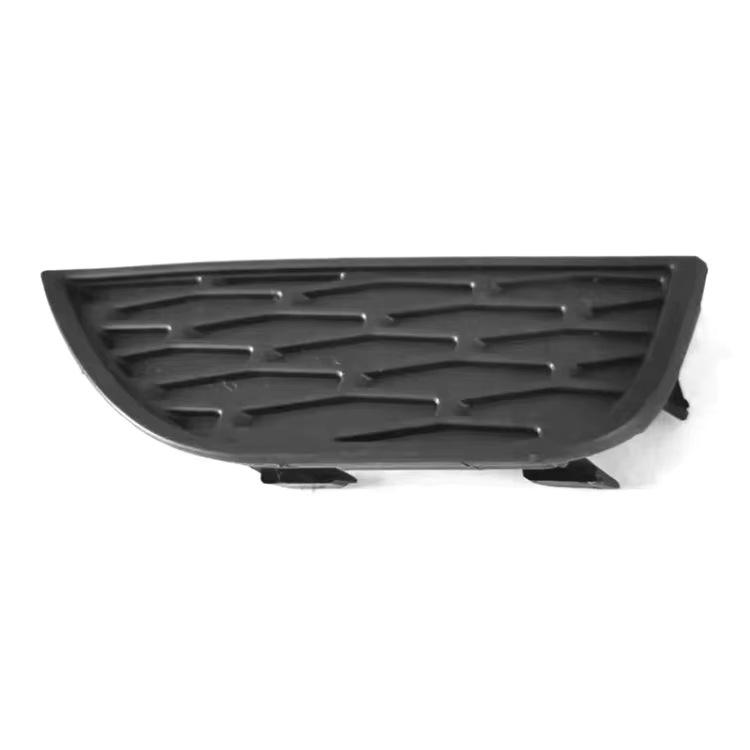 LR027866 & LR027867 Fog Light Lower Covers for Land Rover Range Rover Evoque