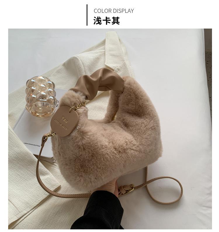 High-end Mink Velvet Pleated Fur Bag Bags2025 New Handbag One Shoulder Underarm Bag Crossbody Bag