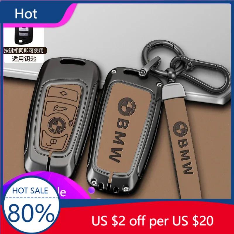 2025 Alloy Leather Car Remote Key Case Cover Protector For BMW 1 3 5 7 Series X1 X3 X4 X5 X6 F10 F20 F30 F25 F31 M3 F34 F11