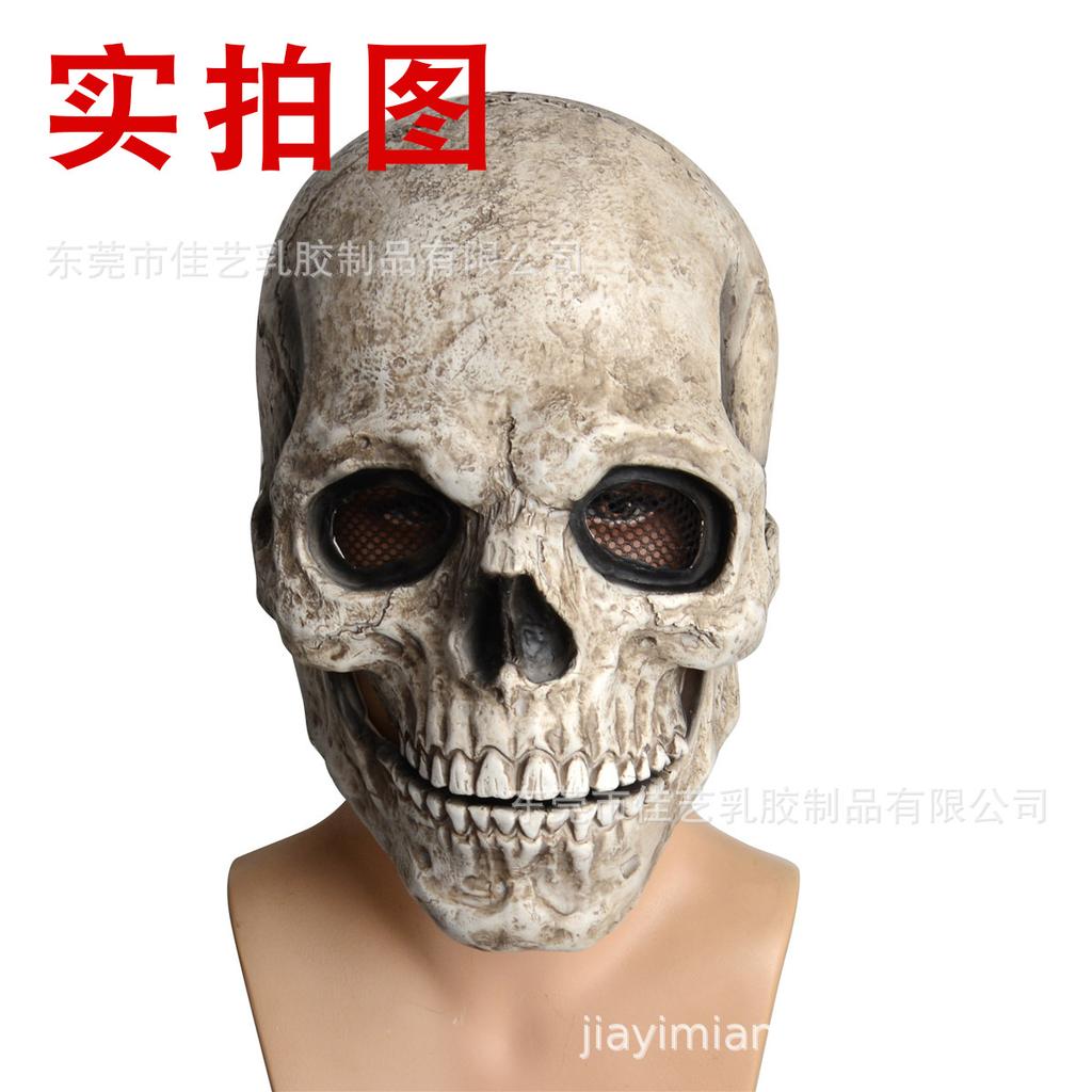 New Halloween Skull Mask with Moving Mouth Movable Jaw Skull Full Head Mask