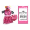 Halloween Wang Wang Fire Brigade Costume, Separate Backpack, Dog Patrol Party Watch Costume