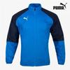 Galleria Puma Cup Sideline Woven WindShield Men S Outdoor