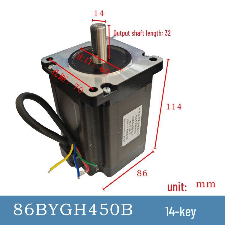 450A Two-Phase Hybrid Engraving Stepper Motor TYPE 86BYGH450A
