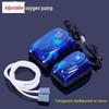Compact Dual-Hole Silent Fish Tank Oxygen Pump with Hose and Diffuser