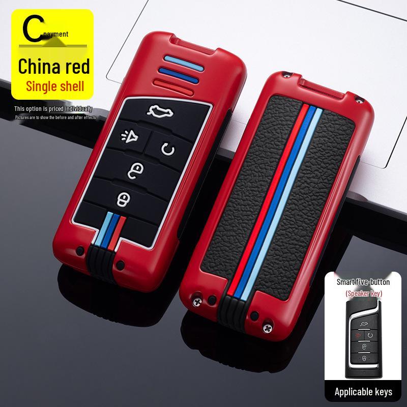 Universal Key Cover for GAC Trumpchi GS4, GS8, GS7, GA6, M6PRO, M8 - Men & Women