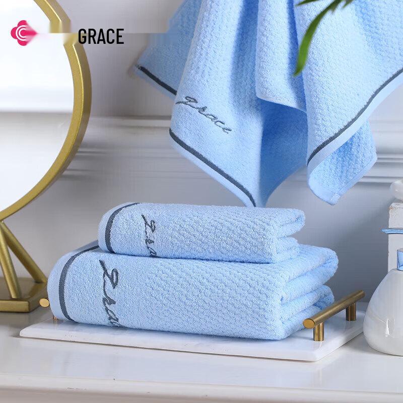 Grace Трехкомпонентный набор полотенец из чистого хлопка