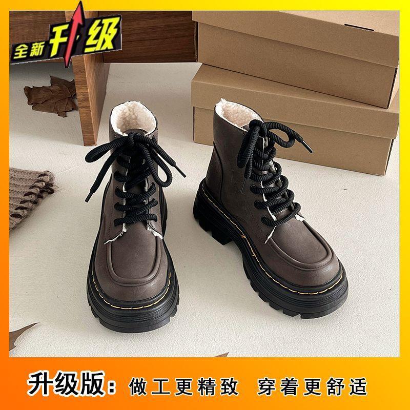 Retro Versatile Temperament Popular Cotton Boots Autumn and Winter New Thick-soled Fashion Small Short Boots Thick Heel Martin Boots Women's