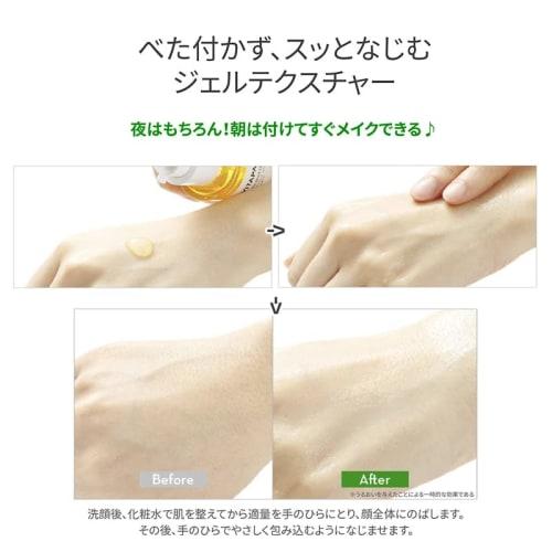 [ОФИЦИАЛЬНЫЙ ОТДЕЛ РЕСПУБЛИКИ NATURE] Интенсивная сыворотка Vitapea C (45мл + 10мл х 2) Лучший красивый тон кожи уход за пятнами тусклый уход корейская косметика уход за кожей Moi