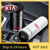 2026 Горячая Автомобильная Наклейка Нержавеющая Сталь Умная Термокружка Дисплей Температуры Термос Бутылка Для KIA KN Rio Sportage Cerato S