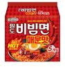Paldo Bibim Noodles Spicy 5 Packs (130g Each) – Korean Cold Noodles