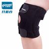 Pioneer Knee Pad Warm Keeping Sports Running Windproof Men's and Women's Hiking Basketball Mountain Climbing Cycling Professional Protective Gear