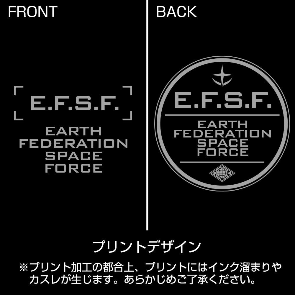 Cospa Mobile Suit Gundam Earth Federation Space Force Relaxed Jeans M Size