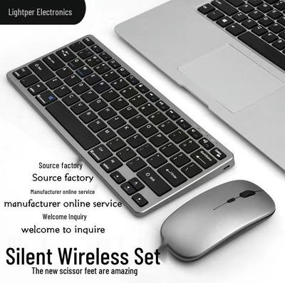 Ультратонкий перезаряжаемый Bluetooth-набор клавиатуры и мыши - Беспроводной трехрежимный для использования в бизнес-офисе