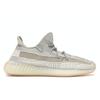 Yeezy Boost 350 V2 Светоотражающие кроссовки унисекс Lundmark Кремовые FV3254