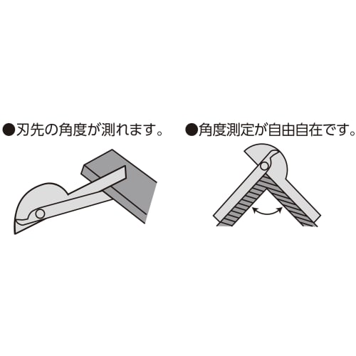 Shinwa Sokutei Protractor 2-Pole No. 19 Silver 62490