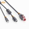 24V Powered USB to USB-C Hosiden-M Din 3 Pin Power Cable for POS Printer Scanner Mice Keyboard Industrial PoweredUSB Hub Card