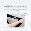 Компрессионный корректор для рук Feather Compression Исправляет плохую осанку Округляет Утончает верхние части рук M Slim FeatherSlim - Компрессионный, (Горбун, Плечи), (2 шт.,