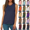 Женский повседневный свободный однотонный топ без рукавов с круглым вырезом, летние майки для женщин, майка-камисоль без рукавов, базовые однотонные топы