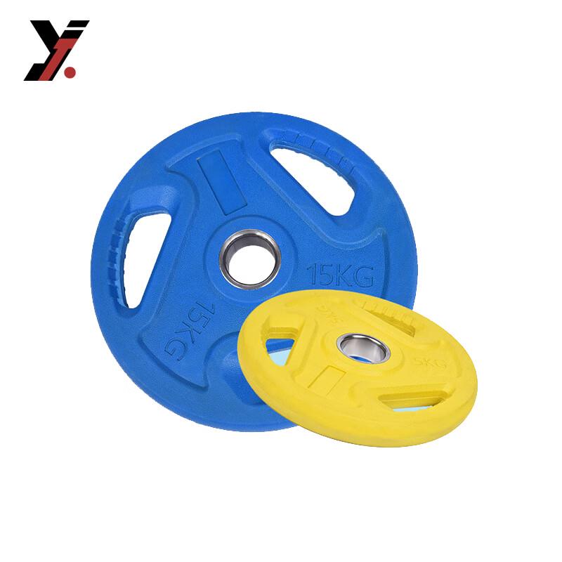 Yituo Colorful Rubber Hand Grip Barbell Plates