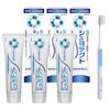 Shumitect Complete One EX Toothpaste for Sensitive Teeth, High Fluoride Concentration (1450 Ppm), 3 Tubes + Toothbrush Included