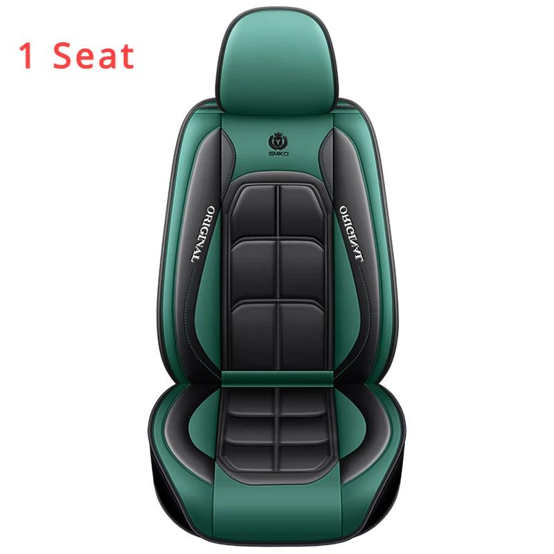 1 шт. Универсальный чехол на сиденье из ПУ кожи для BMW 3 серии Все модели автомобилей E46 E90 E93 F30 F31 F34 F35 G20 Аксессуары для интерьера