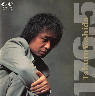 CD TAKURO YOSHIDA - 176.5 FLCF31006 Япония Японская поп/рок Б/У