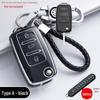 Volkswagen Key Cover for Sagitar, Tiguan, Lavida, Bora, Passat, Lingdu, Yuetu, Anglan, Patrol - Key Bag