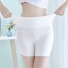 Seamless Underwear Women's Panties High Waist Tummy Hips Safety Pants Slim Shaping Underwear Ice Silk Boxer Briefs