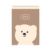 ArtMoa Bear Comprehensive Box 50p, Random Delivery, 4 Pieces, a Popular Character In Korea