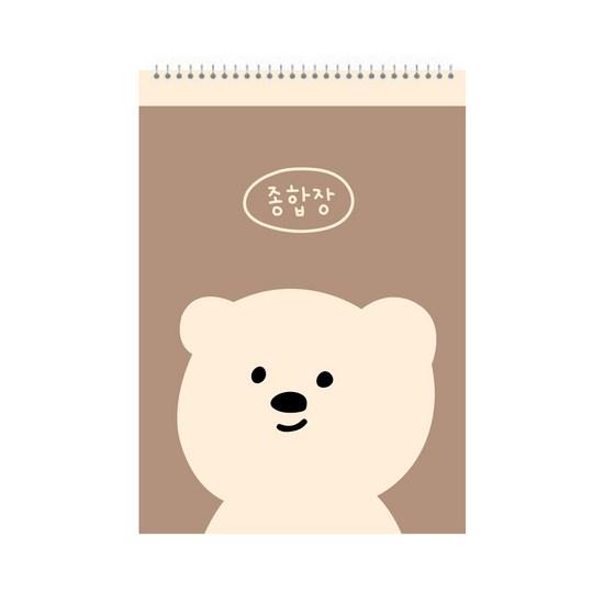 ArtMoa Bear Comprehensive Box 50p, Random Delivery, 4 Pieces, a Popular Character In Korea