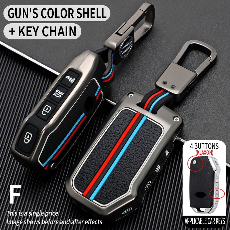 Interior Mouldings Zinc Alloy Car Key Case Cover for KIA Ceed 2023 CD Forte 2018 2019 2021 Cerato 2019 K3 Gt Seltos Sportage 20