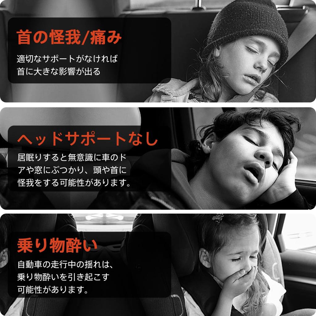 AUEOTUAR Car Headrest, Neck Pillow, 360° Rotatable Design, Includes Elastic Hook, 360° Adjustable, Perfect