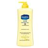 Лосьон для тела Vaseline Intensive Care