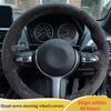 Чехол на руль автомобиля для BMW M Sport F30 F31 F34 F10 F11 F07 X1 X2 X3 F25 F32 F33 F36 F48 F39 DIY замшевая оплетка руля