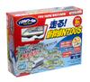 Masudaya Corporation Panel World Shinkansen N700S Train Toy with Rail Battery Ages 3 and Running! Set, Operated, Up, 480-1751