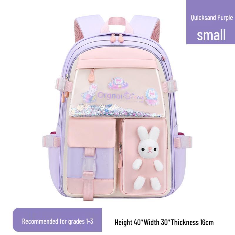 Рюкзак в стиле «зыбучие пески» для девочек - Подходит для учениц начальной и средней школы