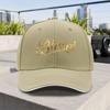 1pc New Blessed Text Adjustable Baseball Cap Lightweight Printed Craft Unisex Hat Suitable For Outdoor Activities Weddings An